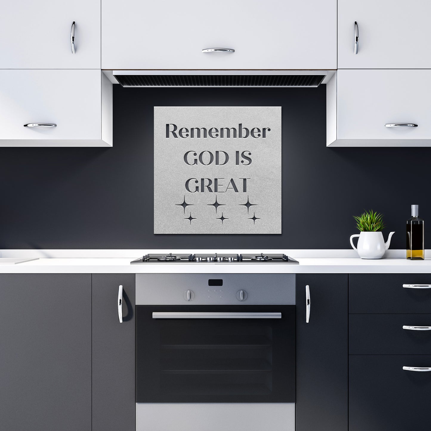 Remember God is Great Metal Wall Art
