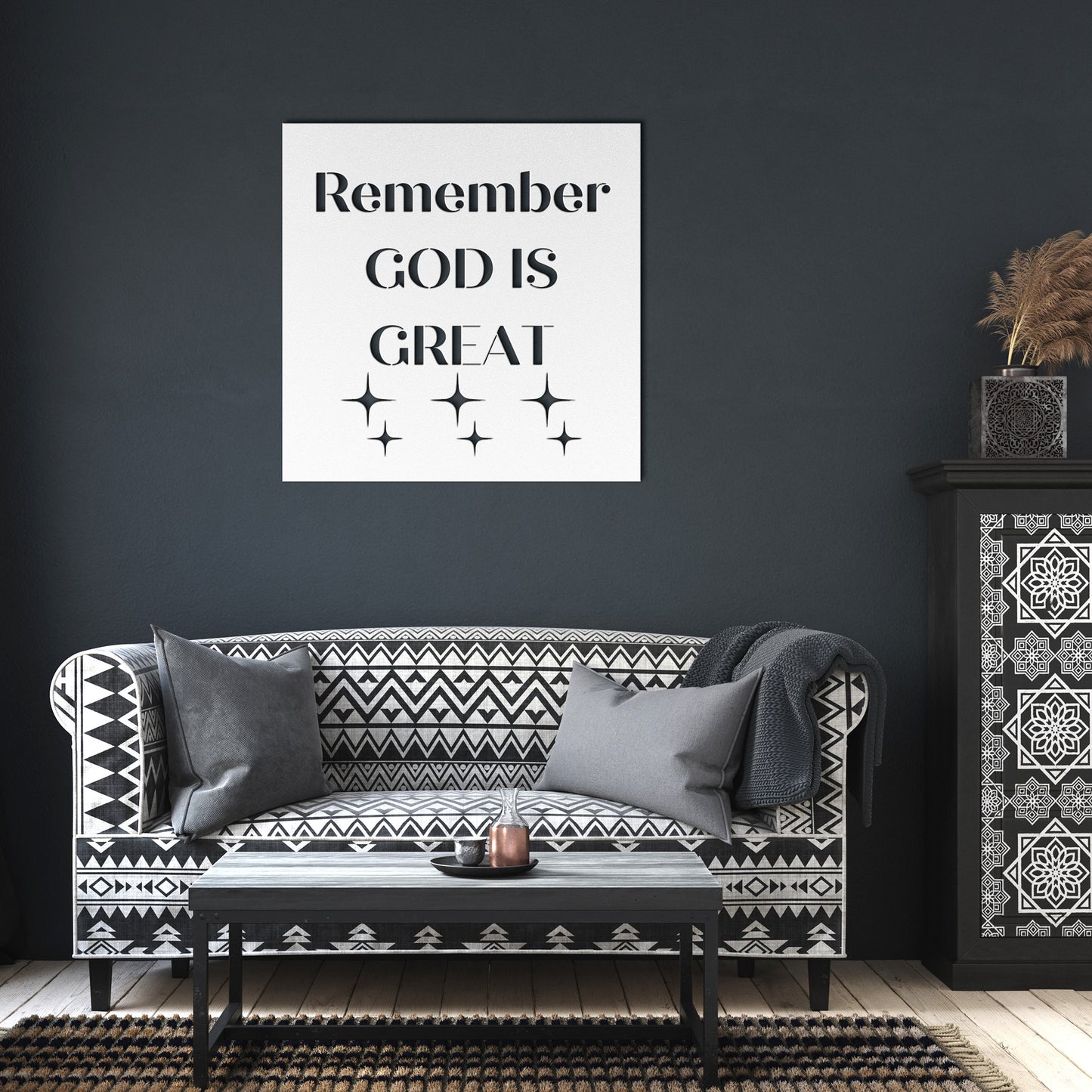 Remember God is Great Metal Wall Art